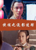 绝对探险5游戏评测：值得一试的冒险旅程